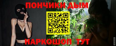 кокаин VHQ Славянск-на-Кубани