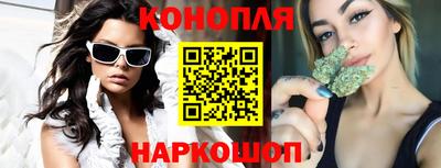 прущие крисы Свободный