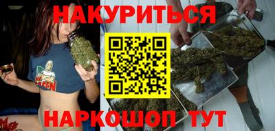 спиды Сланцы