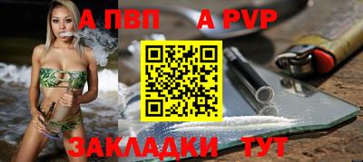 прущие крисы Свободный